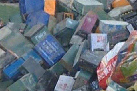广元高价回收风帆电池|电池的回收处理
